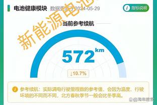 必威手机app下载官网截图1